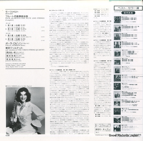 ROBISON, PAULA mozart; four flute quartets K25C-73