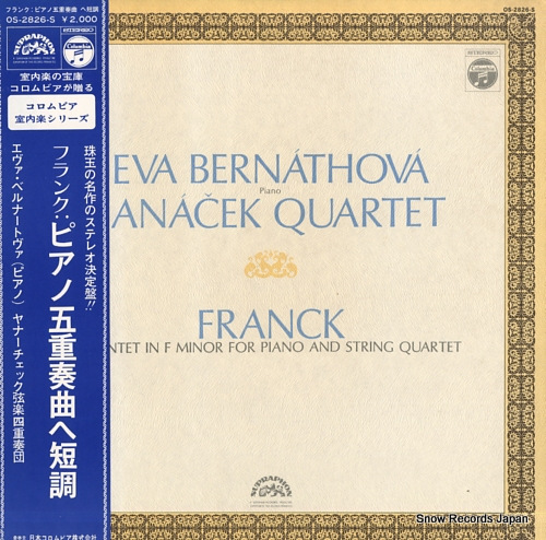 JANACEK QUARTET franck; quintet in f minor for piano and string quartet OS-2826-S