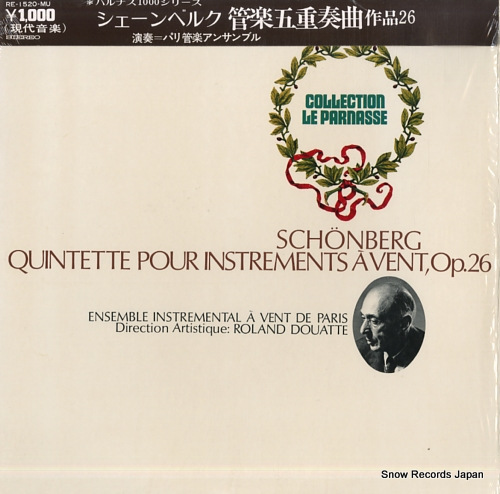DOUATTE, ROLAND schonberg; quintette pour instrements a vent, op.26 RE-1520-MU