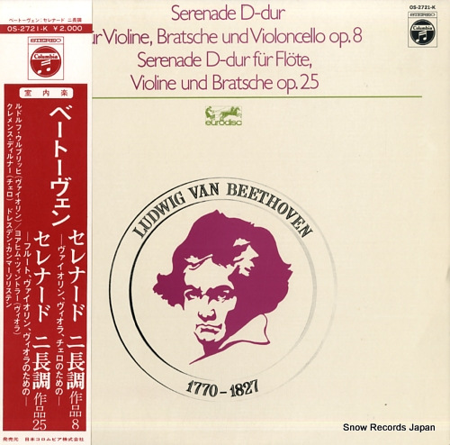 V/A beethoven; serenade d-dur fur violine, bratsche und violoncello op.8 OS-2721-K