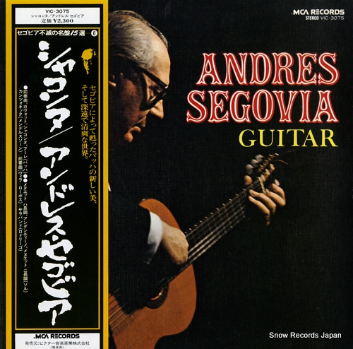 SEGOVIA, ANDRES guitar VIC-3075