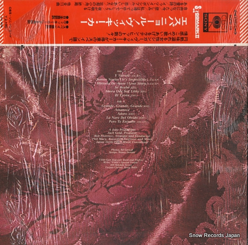 CARR, VIKKI espanol ! SOPM29 - back cover