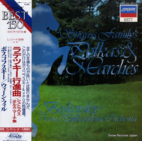 BOSKOVSKY, WILLI strauss family's polkas & marches L25C3092
