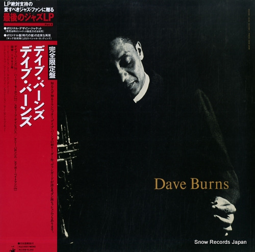 BURNS, DAVE dave burns KIJJ-2007