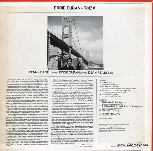 DURAN, EDDIE ginza CJ-94