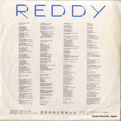REDDY, HELEN reddy LM-2990 - back cover