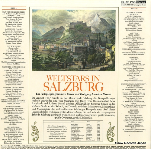 V/A weltstars in salzburg SHZE268 - back cover