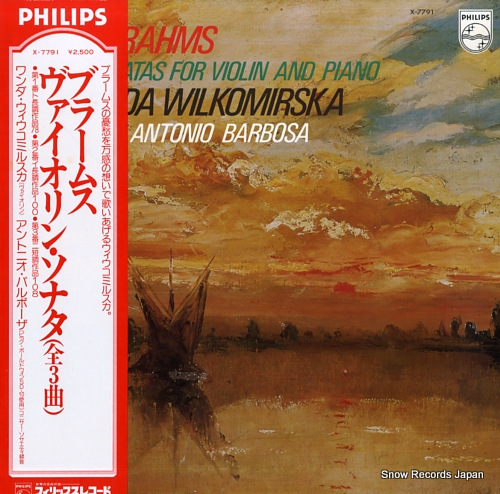 WILKOMIRSKA, WANDA brahms; three sonatas for violin and piano X-7791