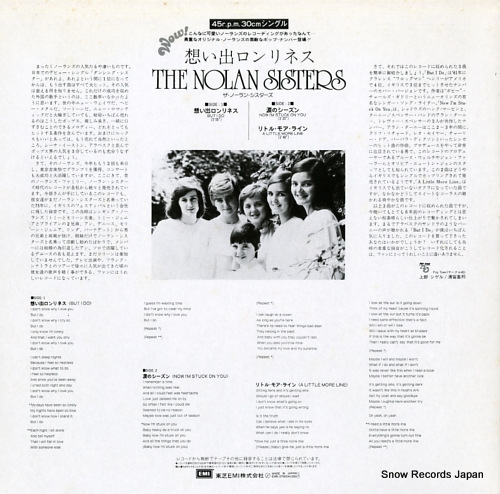NOLAN SISTERS, THE but i do EMS-27003