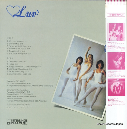 LUV forever yours P-11116J