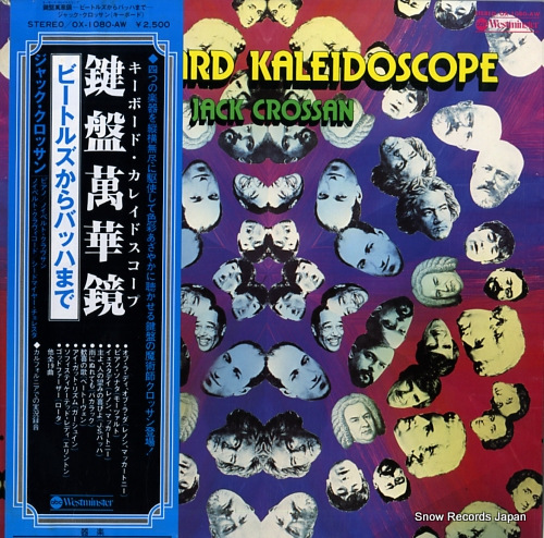 CROSSAN, JACK keyboard kaleidoscope OX-1080-AW - front cover