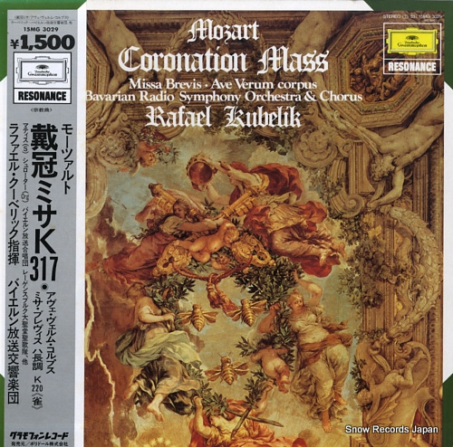KUBELIK, RAFAEL mozart; coronation mass 15MG3029 - front cover