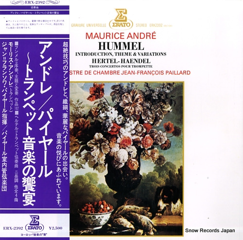 ANDRE, MAURICE hummel; introduction, theme & variations ERX-2392