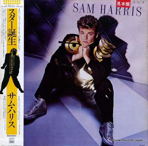HARRIS, SAM sam harris VIL-6141 - front cover