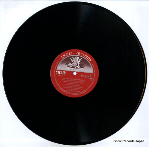 TAKAHASHI, AKI aki takahashi piano space 2 EAC-60154