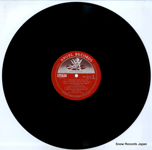 TAKAHASHI, AKI aki takahashi piano space 2 EAC-60154