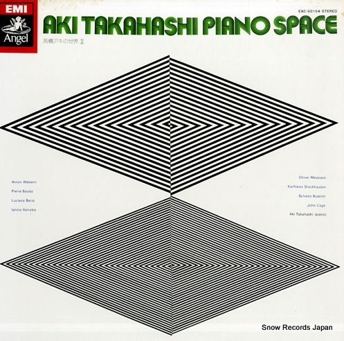 TAKAHASHI, AKI aki takahashi piano space 2 EAC-60154