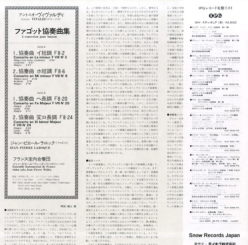 ԥ롦å ǥեåȶնʽ KUX-3109-PG
