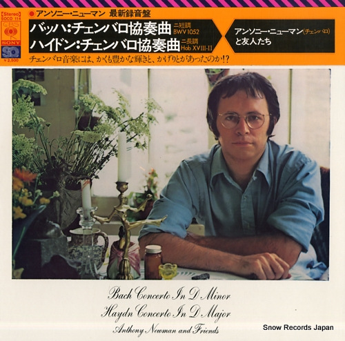 NEWMAN, ANTHONY bach; concerto in d minor bwv.1052 SOCO114