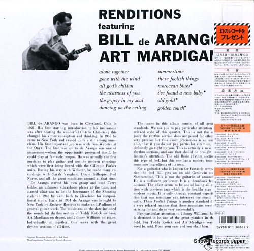 DE ARANGO, BILL, AND ART MARDIGAN renditions 195J-10086 - back cover
