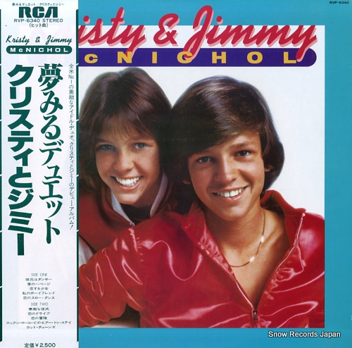 KRISTY AND JIMMY kristy & jimmy mcnichol RVP-6340 - front cover