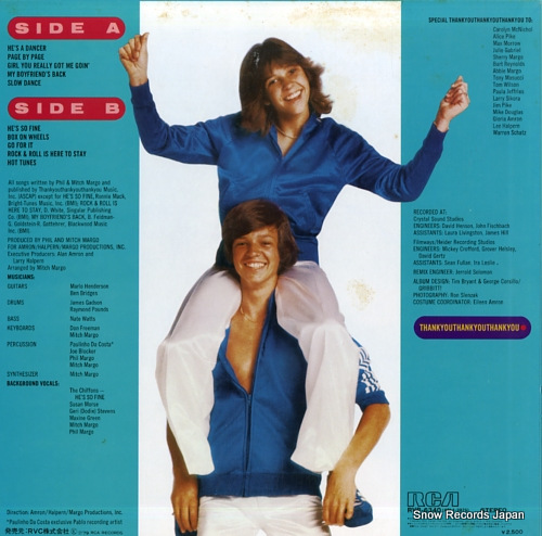 KRISTY AND JIMMY kristy & jimmy mcnichol RVP-6340
