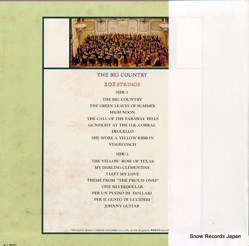 101 STRINGS the big country / yellow rose of texas YW-7024-N