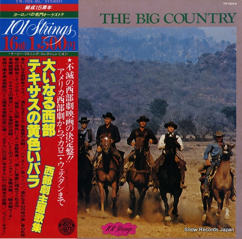 101 STRINGS the big country / yellow rose of texas YW-7024-N