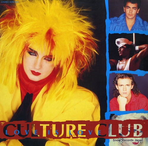 CULTURE CLUB love is love 18VB-1023