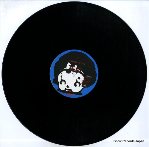 ԥ ȥ顼 MOON-13007
