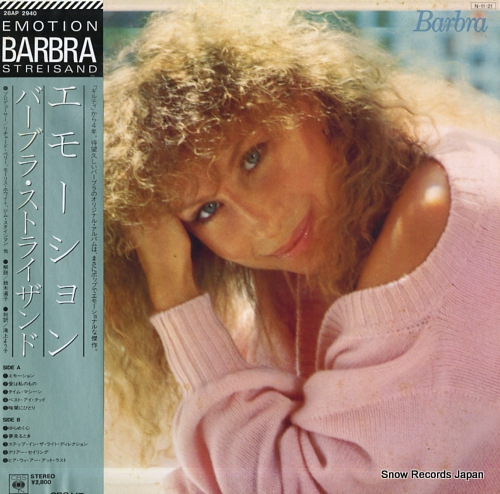 STREISAND, BARBRA emotion 28AP2940