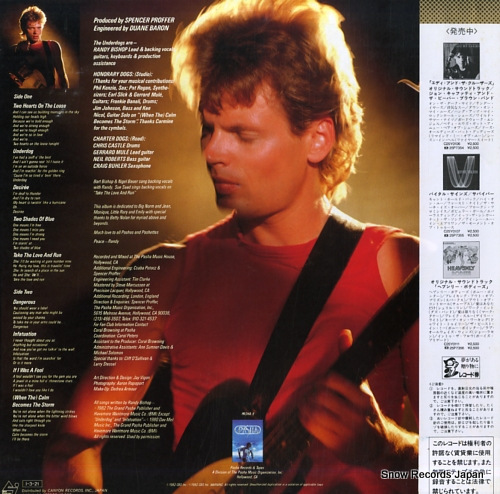 BISHOP, RANDY dangerous infatuation C25Y0120