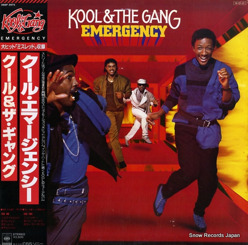 KOOL AND THE GANG emergency 28AP2975