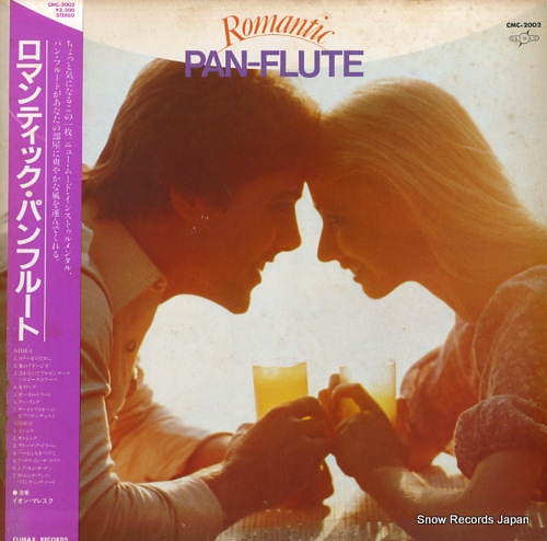MARESCU, ION romantic pan-flute CMC-2002