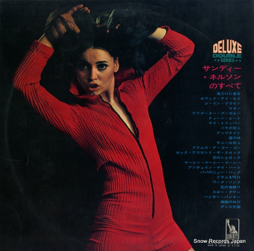 NELSON, SANDY deluxe double this is sandy nelson LP-9320B