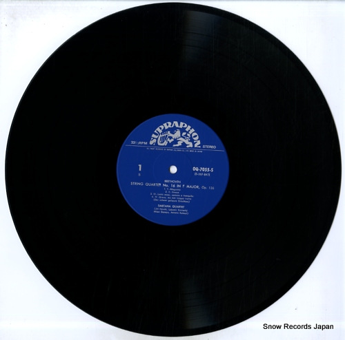 SMETANA QUARTET beethoven; the two string quartets no.16/no.12 OQ-7055-S