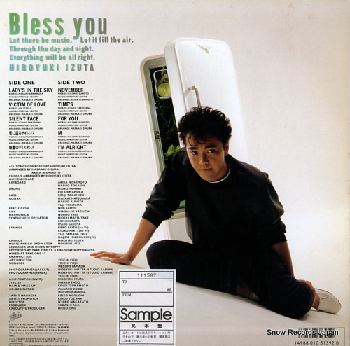 ƦǷ bless you 28.3H-309