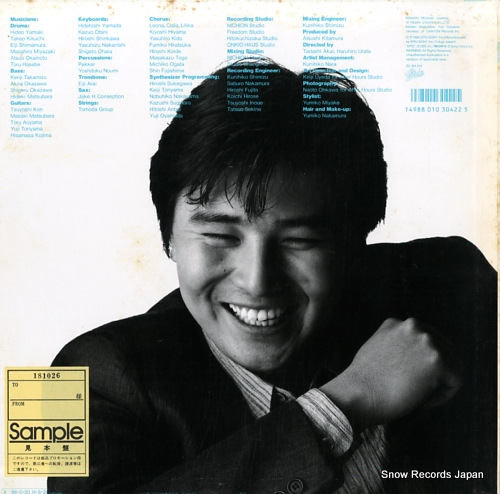 WATANABE, TORU mr. sentimentalist 20.3H-212 - back cover