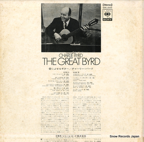 BYRD, CHARLIE the great byrd SONP50059