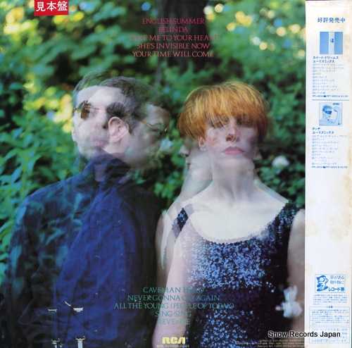 EURYTHMICS in the garden RPL-8243