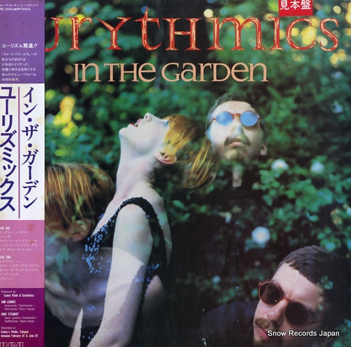 EURYTHMICS in the garden RPL-8243