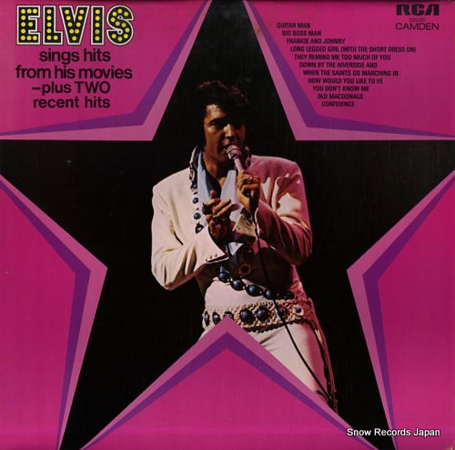 ץ쥹꡼ elvis sings hits from his movies CDS1110