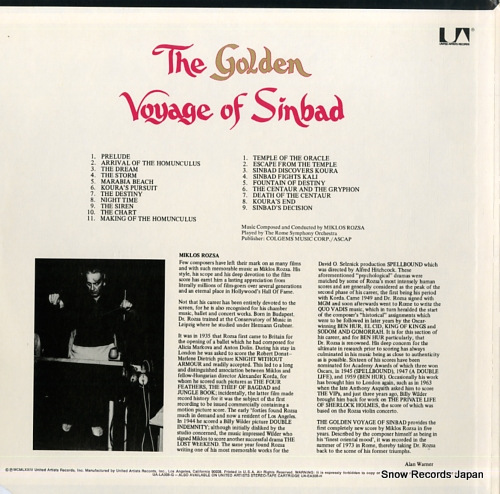 ߥ the golden voyage of sinbad UA-LA308-G