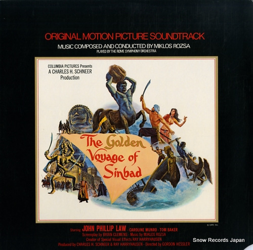 ߥ the golden voyage of sinbad UA-LA308-G