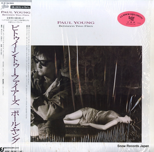 YOUNG, PAUL between two fires 28.3P-784