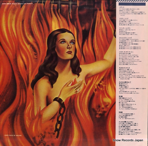 COHEN, LEONARD songs of leonard cohen SOPN154