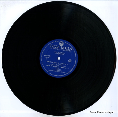 GULDA, FRIEDRICH beethoven; 32 klaviersonaten vol.1 OS-2025-AD