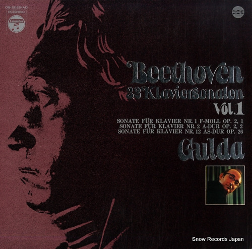 GULDA, FRIEDRICH beethoven; 32 klaviersonaten vol.1 OS-2025-AD