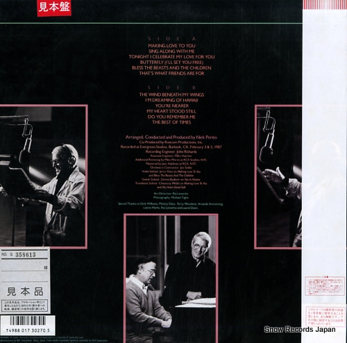 COMO, PERRY perry como today RPL-8380