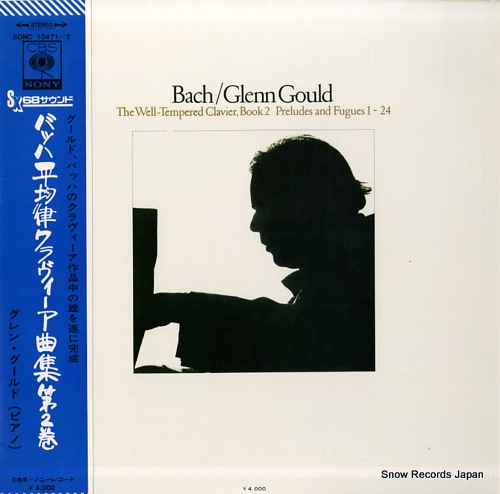 GOULD, GLENN bach; the well-tempered clavier, book ii SONC10471-2